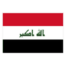 IRQ