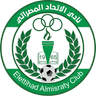 Al-Ittihad