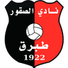 AL Suqoor