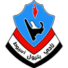 Asyut Petroleum